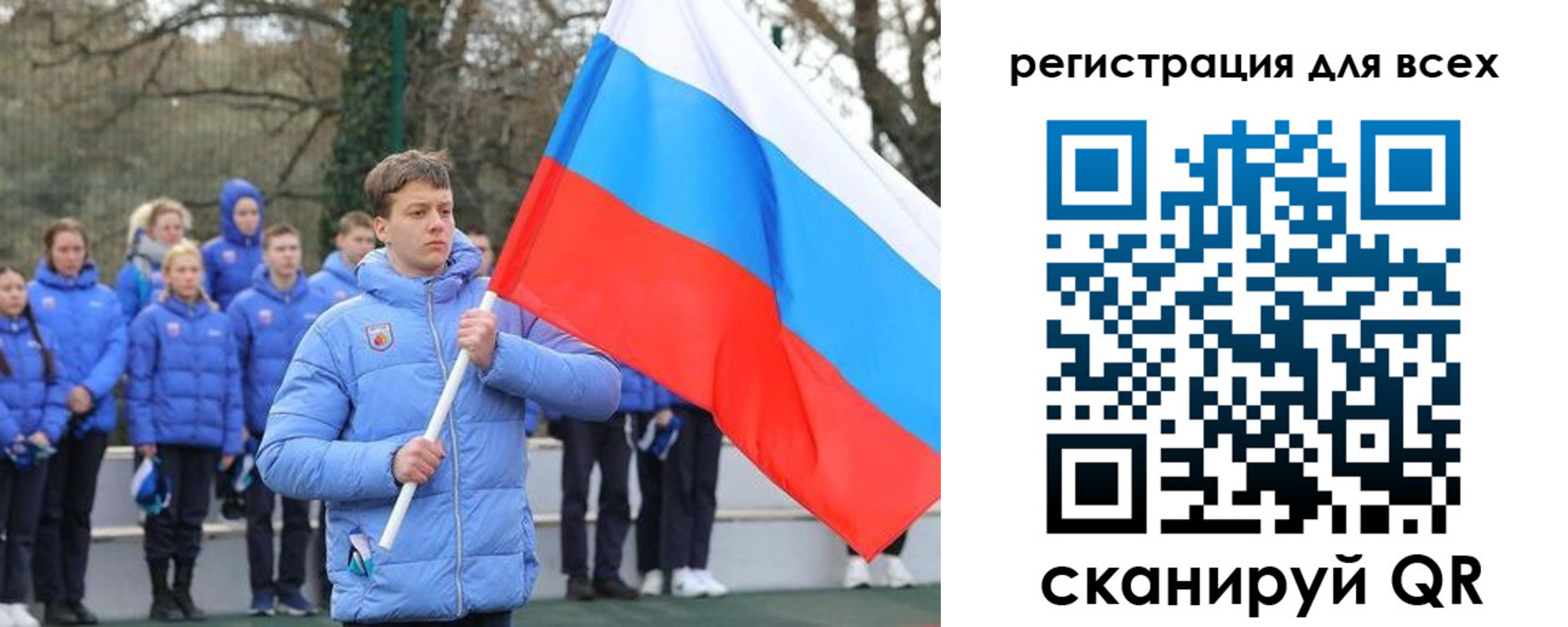 временная регистрация в Краснодарском крае